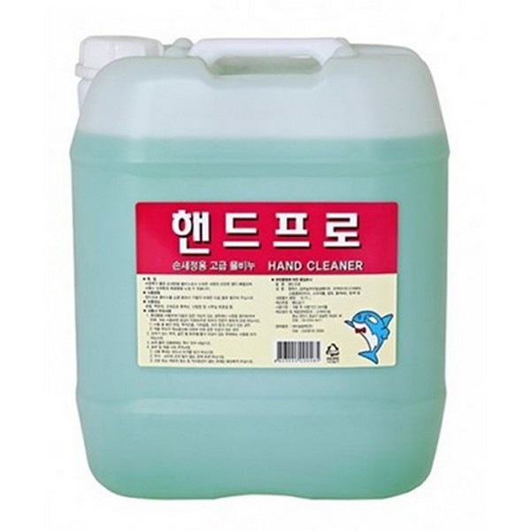 [업체별도배송]에어로화학 핸드프로 핸드프로 말통 18.75L 1EA