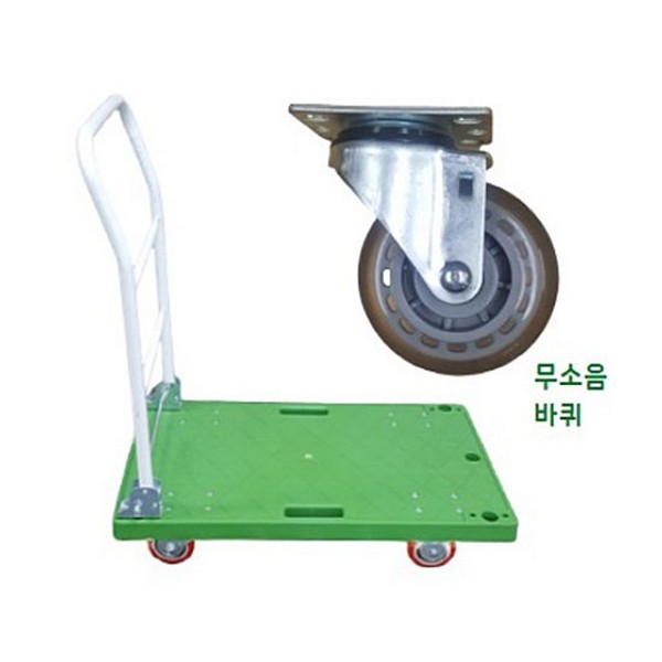 [업체별도배송]삼송캐스터 무소음 대차 TRIOPINES-S(TP-PDT-04) 50kg초과150kg이하 1단 PLASTIC