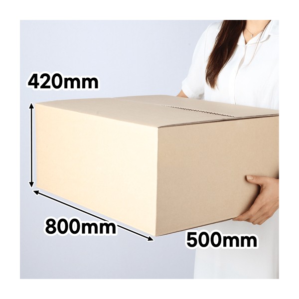 [업체별도배송]높이가변형박스 800*500*420mm A-1(10EA/PK)