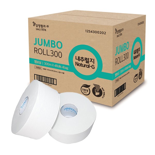 점보롤화장지 NATURAL-G 2겹 95mm*300m(16ROL/BOX)