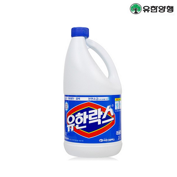 유한락스 레귤러 표백제(2L)