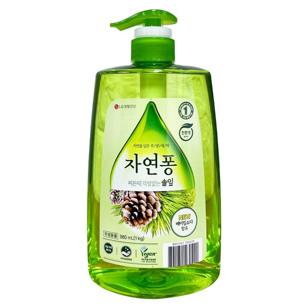 자연퐁 제균설거지 주방세제 (솔잎/980ml/1kg/LG생활건강)