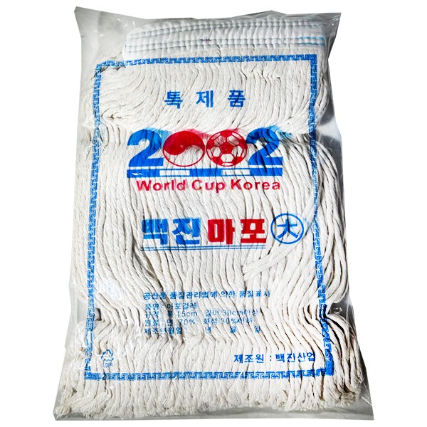 [업체별도배송]원사 마포걸레(마포대별도구매)