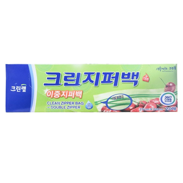 크린 지퍼백 (대/25cm*30cm/20매입/크린랩)