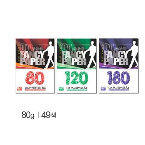 OA팬시페이퍼A4 80g(P35/은행색/25매/두성)