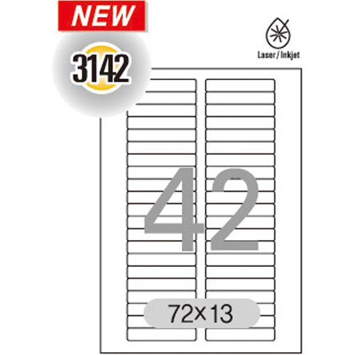 [240996]분류표기용 라벨(LQ-3142/20매/42칸/한국폼텍)