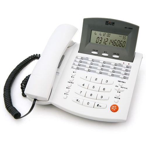 [621053]발신자표시 전화기(RT-1500/알티폰)