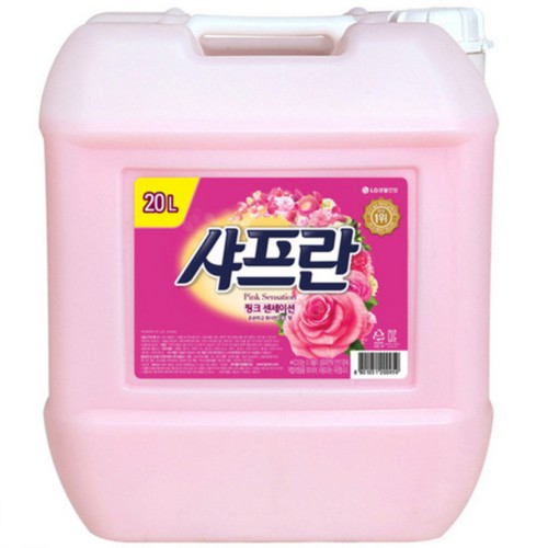 [879680]엘지 섬유유연제 샤프란(핑크) 20kg