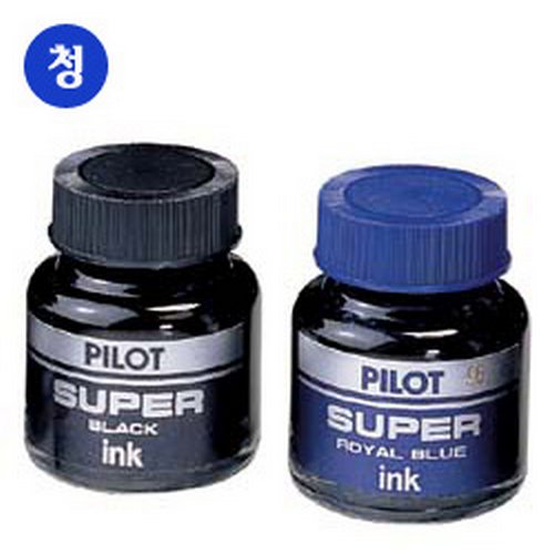 [507132]잉크(SUPER/PILOT/청)