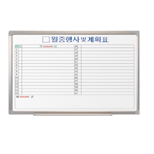 [업체별도배송]화이트보드(월중가로/120*90/두문/스탠드별도)